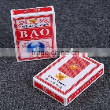 Hottest Sell Custom Poker Cards Matt Lamination Plastic Playing Cards Colorful Porn Star Playing Cards ---DH20550 photo-3