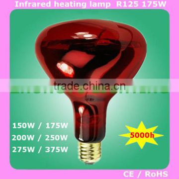 R125(R40) 175W Infrared heat bulb