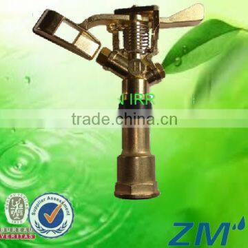 Garden Water Impact Sprinkler Rain Gun