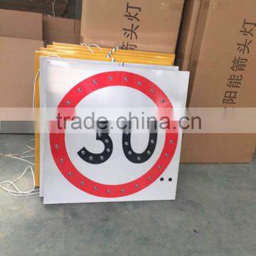 Catch The Eye Solar Speed Limit Sign photo-3