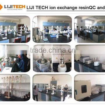 High-speed Mixed Bed Water Treatment Strong Acid Cation Exchange Resin photo-4