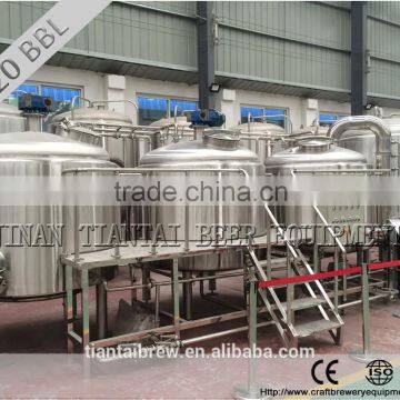 China Made Stianless Steel Commercial Beer Brewing Equipment photo-3