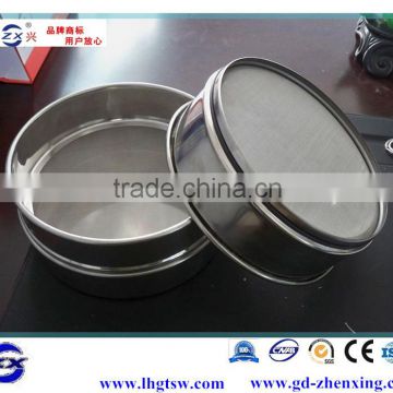 Top selling stainless steel standard mine sieve mesh with ISO9001 CE