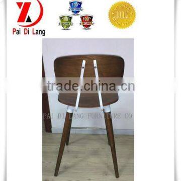 Modern Wooden Bar Chairs