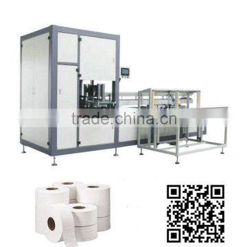 High performance jumbo roll paper cutting machine                        
                                                                                Supplier's Choice