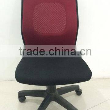 office furniture ergonomic computer chair without armrest HX-43