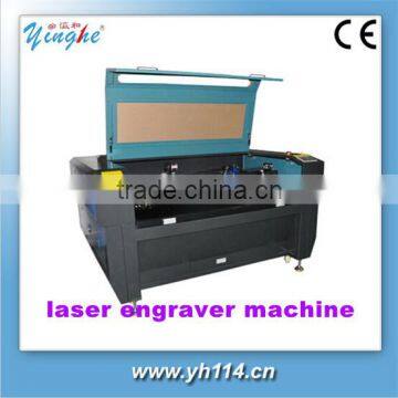 low price good quality rl40 laser engraving machine