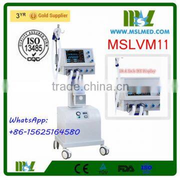 MSLVM11-4 10.4 Inch Highlight LCD Screen Trolley Ventilator/Medical Ventilator System Price