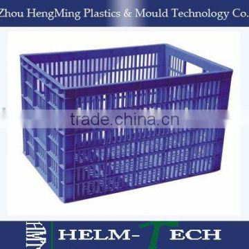 plastic household product mould-large-scale sorting box mould-1725