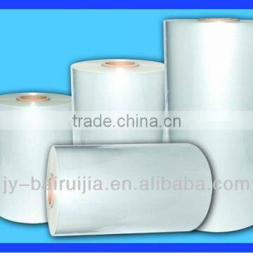 Polyolefin POF centerfold shrink film