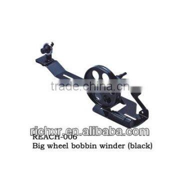 REACH-006 big wheel bobbin winder