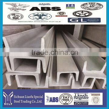 good price and high quality 1.4571 Steel H Beam sizes