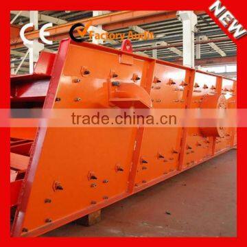 Professional High Quality Mining Construction Vibrating Screen