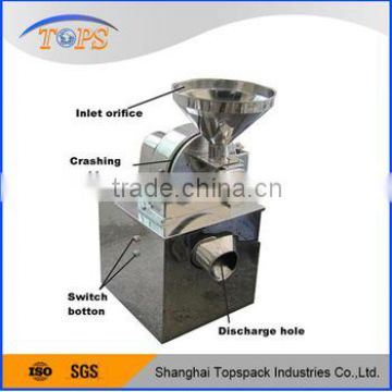 Shanghai TOPS SS304 soya bean grinder