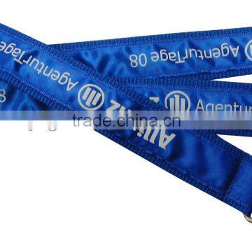 Satin Lanyard