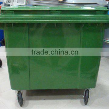 660ltr/1100Ltr big garbage bins/garbage container