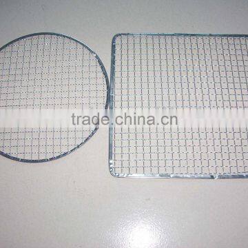 Barbecue Grill Netting