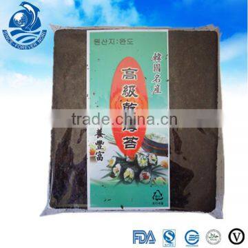 most competitive price seaweed dried seaweed seaweed iso22000