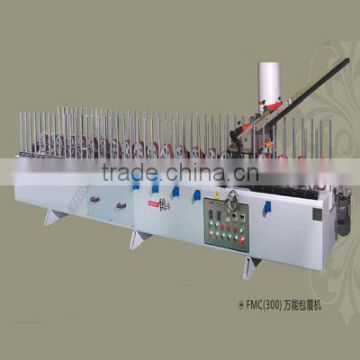 Woodworking Machinery