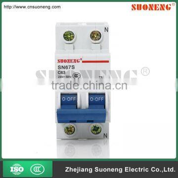 DZ47S electric meter for circuit breaker