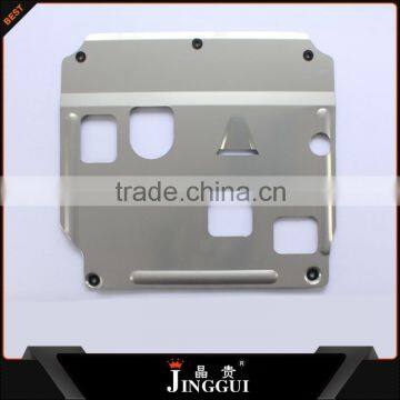 car auto skid plate for KIA 13 K3 1.6