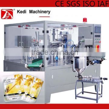 High quality Mask face packing machine