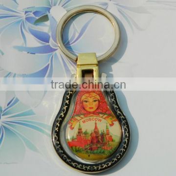 Cheap custom metal print fashion promotional keychain