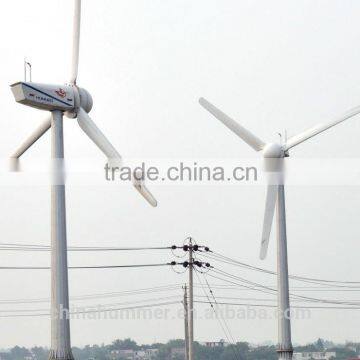 300kW 500kW wind farm plant by 100KW wind turbine generator set