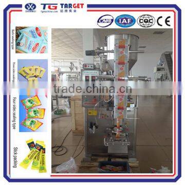 Fully automatic juice powder packing machine, fruit powder packing machine, coffee powder packing machine