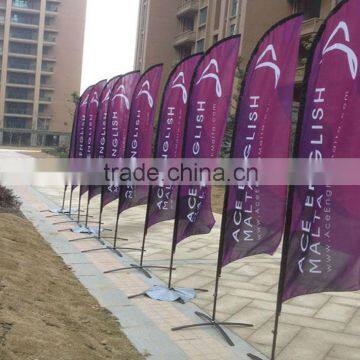 feather banner stands