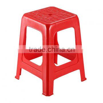 Simple Plastic High Foot Stool