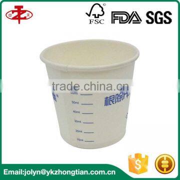 Wholesale Single Wall Takeaway Printed Disposable Coffee Cups