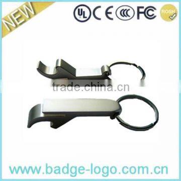 Newest Design Bottle Opener Keychain, Metal Bottle Opener Parts