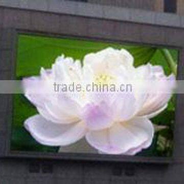 High quality reasonable price outdoor full colour p16 led display wall