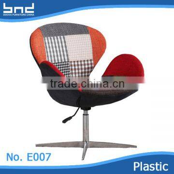 China Factory Reclining Swivel Fabric Swan Leisure Chair