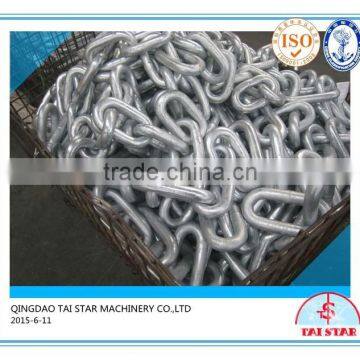 Marine Link Chain Or Anchor Chain--HDG photo-3