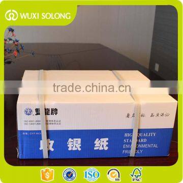 3 1/8" x 165' premium heavy thermal paper (50 rolls)