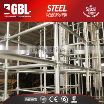 Latest Technology Types of Scaffolding System photo-3