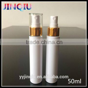 Cylinder Customized 50ml Empty Plastic Perfume Bottle with Sprayer