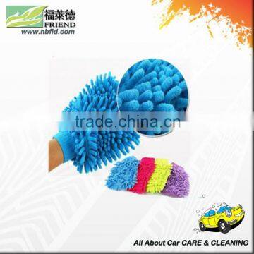 Colorful customized microfiber chenille washing mitt