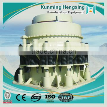 Chinese products best price cone crusher