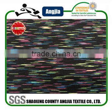 Space Dye Knitted Yarn For Space Dye Spandex Fabric photo-5