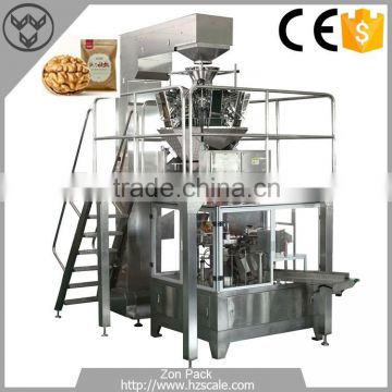 Automatic Filling and Weighing Bag Zipper bag Packing Machine Doypack Packing Machine