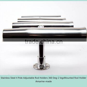 Stainless Steel Adjustable Rod Holder