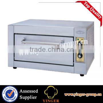 YGYXD-8C Commercial Electric Deck Baking Oven