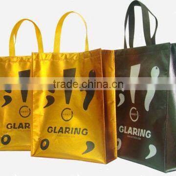 OEM Eco-friendly Promotion Custom golden laser shopping bag