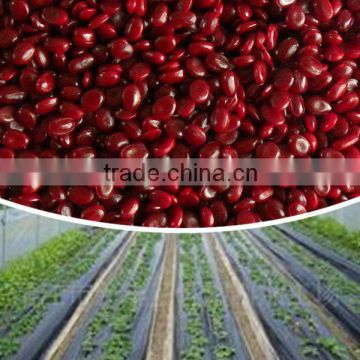 herbicide masterbatch for corn cotton peanut soybean agricultural film