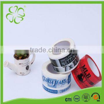 Water Activated Logo Pinted Adhesive Tape