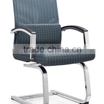 mesh conference swivel chair A334 Anqiao