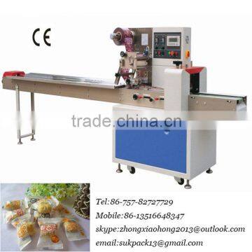 cookies biscuit/almond cookies / cake / biscuits packaging machine